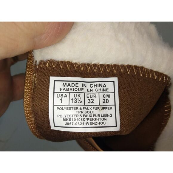 Michael Kors Girls Pre-owned Brown Suede Zip-up Booties - sz. 1 - Picture 6 of 6